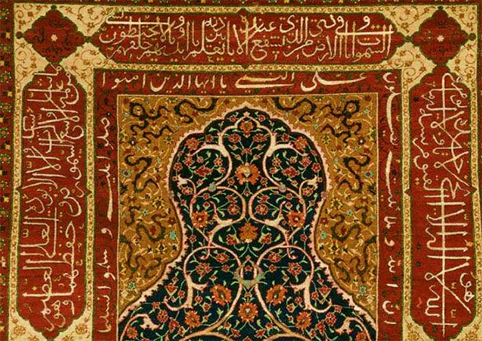 فرش ایرانی در دوره صفویه