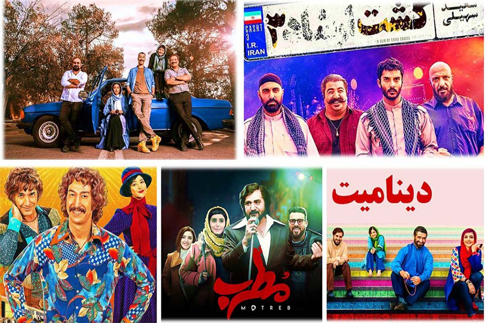 پرفروش-ترین-فیلم-های-ایرانی