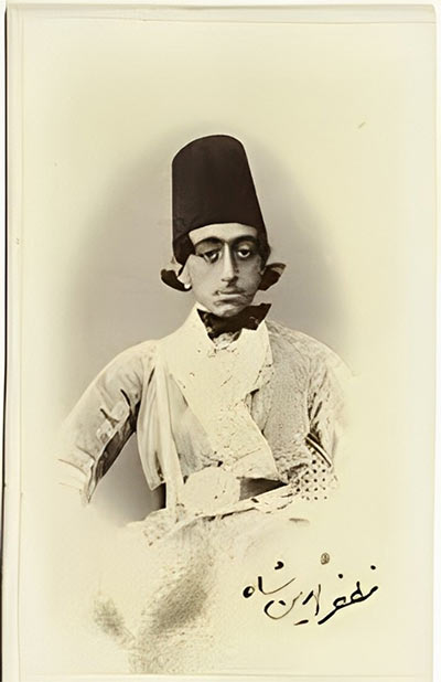 مظفر الدین شاه