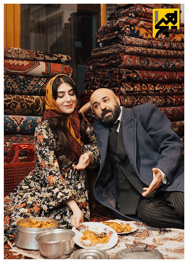 سعید چنگیزیان و بانو